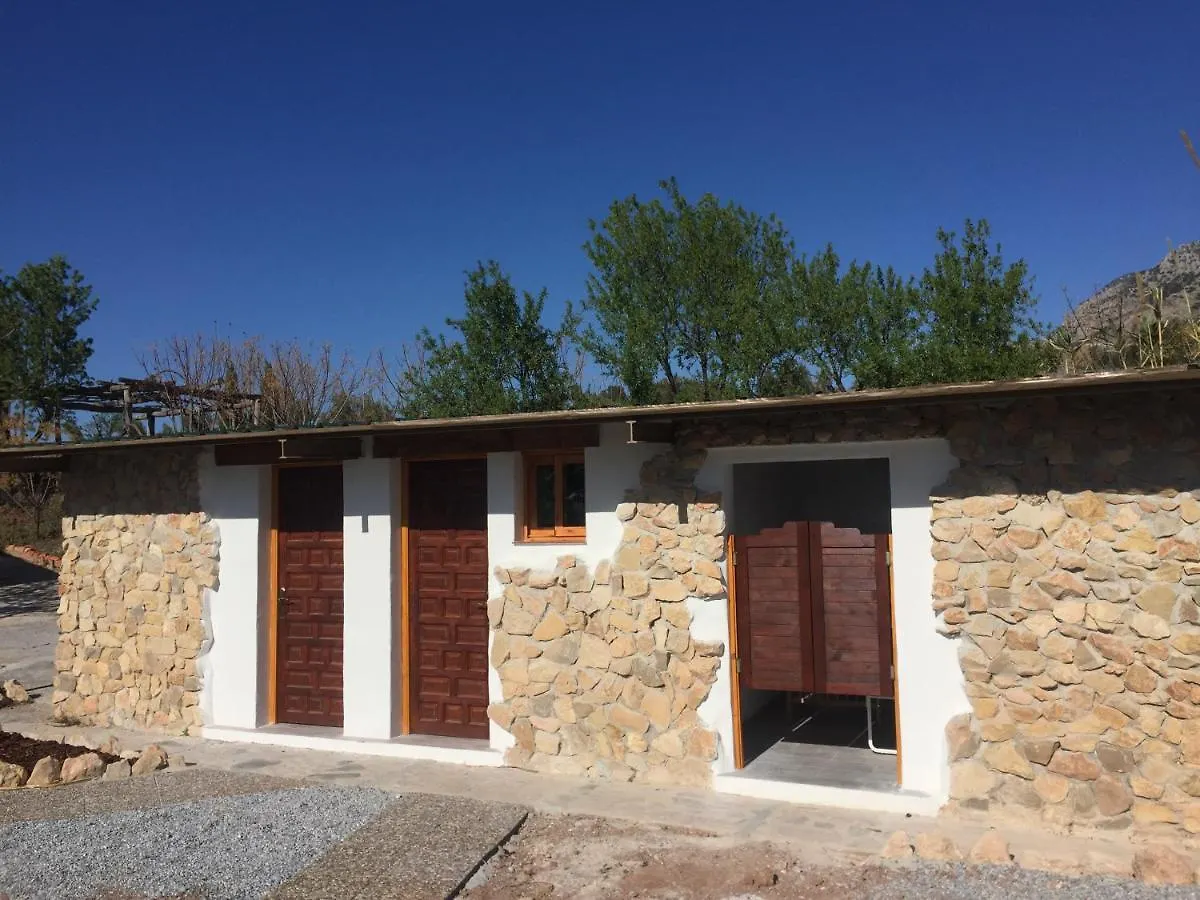 Casa Bella Teepees (Adults Only) Hotel Zujar 0*,